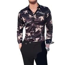 Новая модная мужская Повседневная рубашка с длинными рукавами в европейском и американском стиле, брендовые Дизайнерские мужские брендовые рубашки