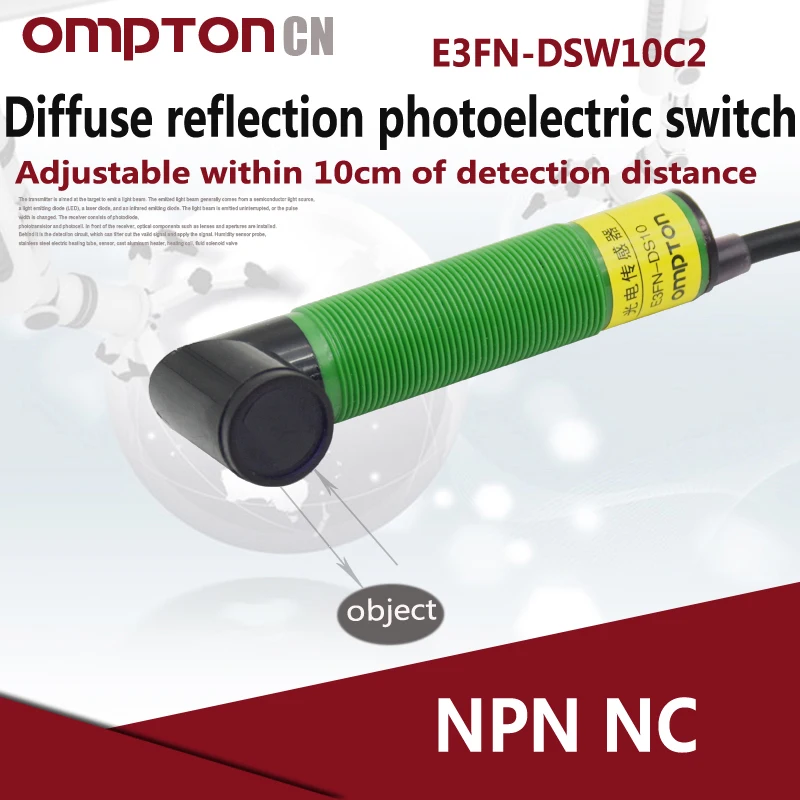 E3FN-DSW10C2 Силовые транзисторы NPN NC инфракрасный диффузный отражение