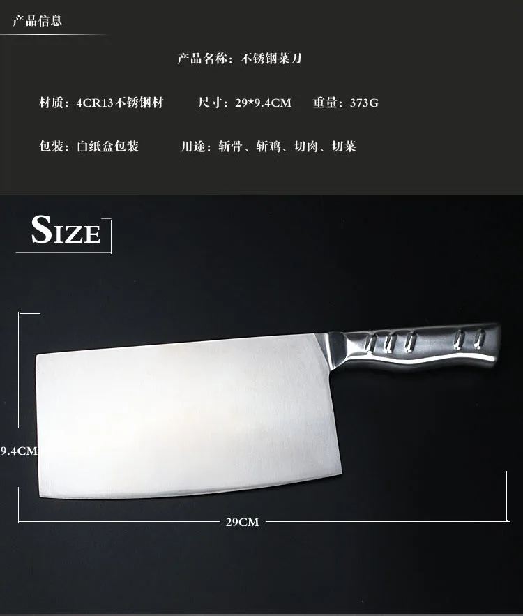 SHUOJI Многофункциональный кухонный нож 4Cr13 из нержавеющей стали поварские разделочные и нарезные ножи 58HRC супер острое лезвие Кливер Резак