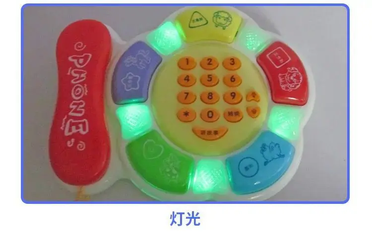 

Bel Early Education Phone Children'S Educational Phone Story Machine Toy ENLIGHTEN Music Learning Phone 5033