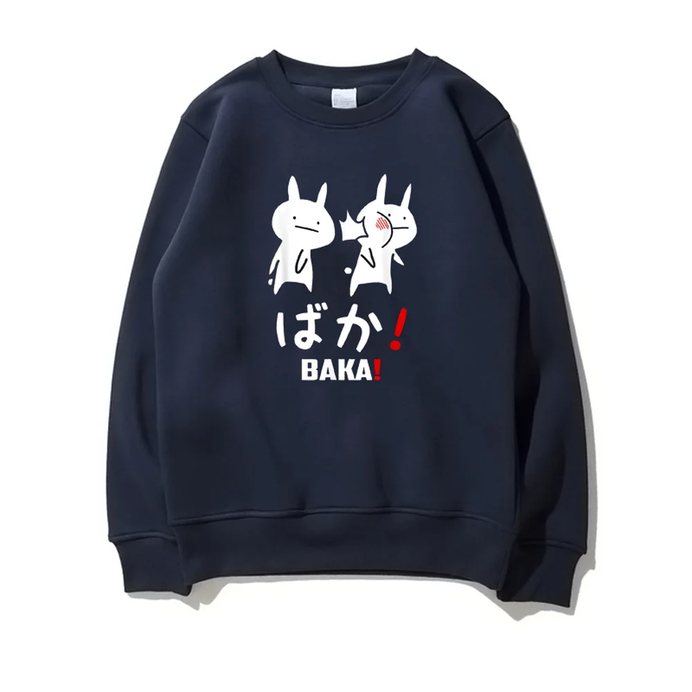 Baka милый аниме японское слово Kawaii Crewneck Толстовка Женская Толстовка Harajuku Женская толстовка