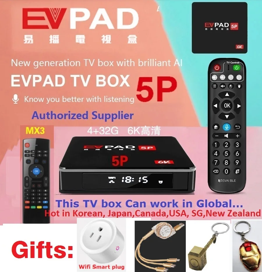 [Оригинальный] 2021 evpad 6s 6p 5s 5p 5 max Korea Japan tv android 6k tvbox evpad6p 128g hot in SG MY HK TW CA US AU NZ thai Vietnam |