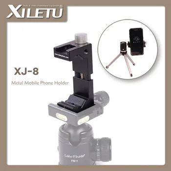 

XILETU XJ-8 Mobile Phone Holder Metal Clip For Android iPhone IOS Smartphone size 6.5mm~9mm Connecting Ball Head Interface 38mm