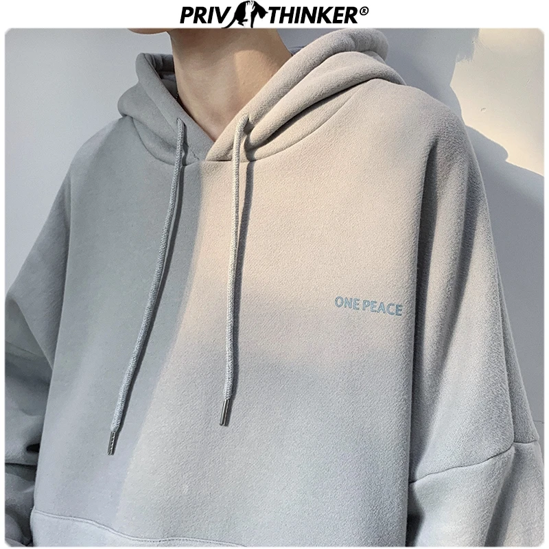 Privathinker, мужские весенние толстовки с принтом, мужские, свободные, теплые, модные, хип-хоп толстовки, мужские, коллаж, одежда с капюшоном большого размера