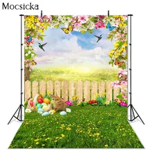 

Mocsicka Spring Easter Photography Background Fence Bunny Egg Decoration Studio Props Child Portrait Photo Backdrop Banner