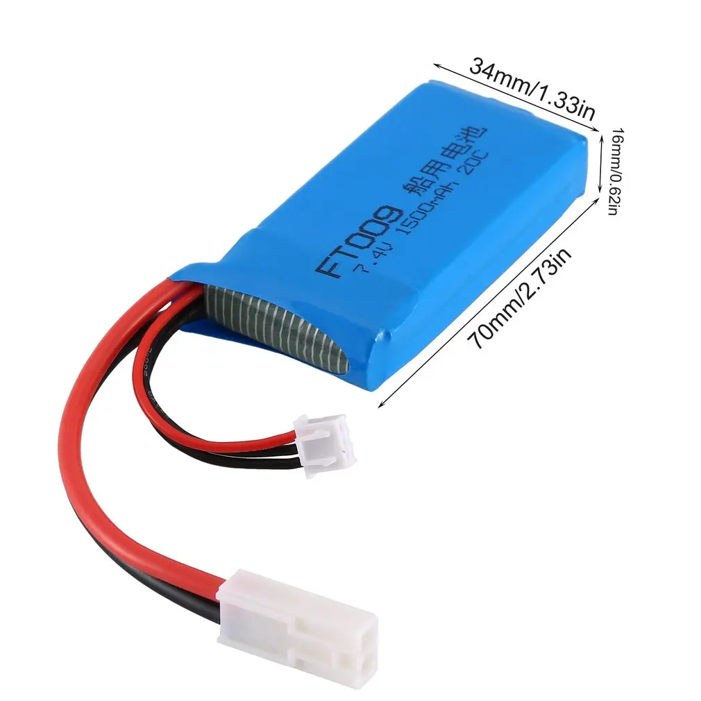 1500MAH 7 4 V 25C 2P штекер RC лодка Lipo battery 12428 перезаряжаемый аккумулятор для FT009