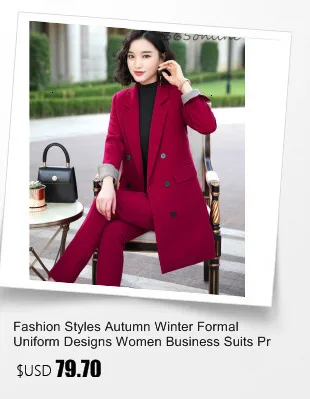 Высококачественные женские деловые костюмы из ткани, осенне-зимняя форма, дизайнерские блейзеры, женские офисные комплекты одежды