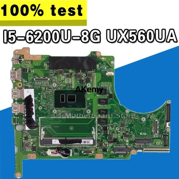 

LAOKE For Asus UX560UA-1B Q504UA Laptop Motherboard W/ I5-6200U CPU PN 60NB0BZ0-MB1300 8GB RAM DDR3 Test ok