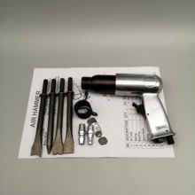 Pá de ar profissional de 190mm, ferramenta pneumática removedora de ferrugem com 4 articulações