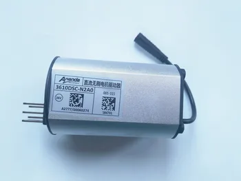 

QICYCLE EF1 electric bicycle electric bike controller Accessories