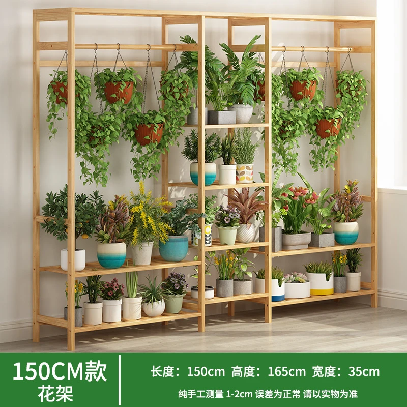 150CMflowerrack Тип Посадки открытый Крытый Многоэтажный балкон для хранения цветочный горшок хлорофитум - Цвет: 150CMflowerrack