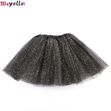 Короткая мини-юбка для девочек сетчатая юбка золотой порошок Серебряный эротичный костюм для взрослых танцевальное шоу Дата модная юбка