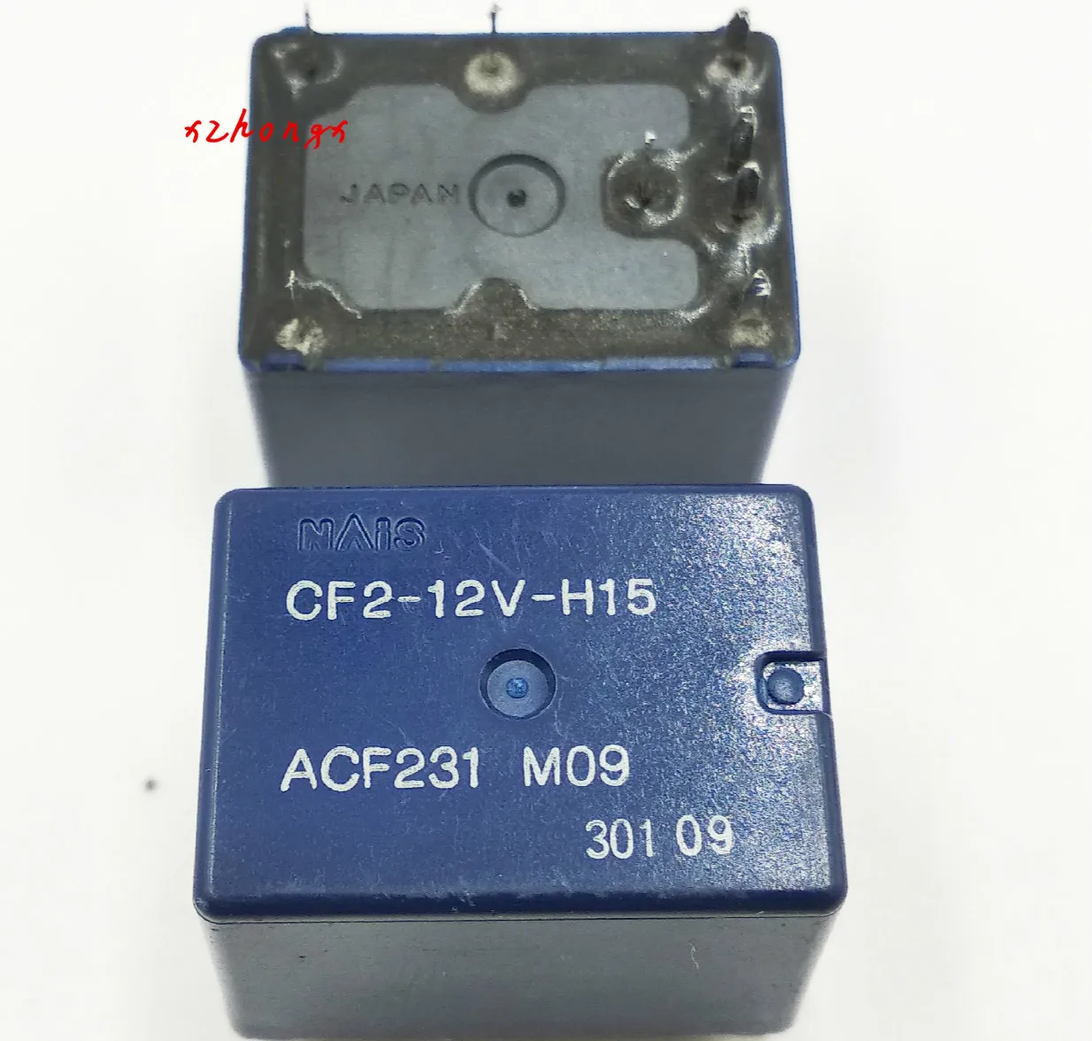 Натуральная автомобильное реле cf2-12v-h15 acf231 M09 8-pin 12V