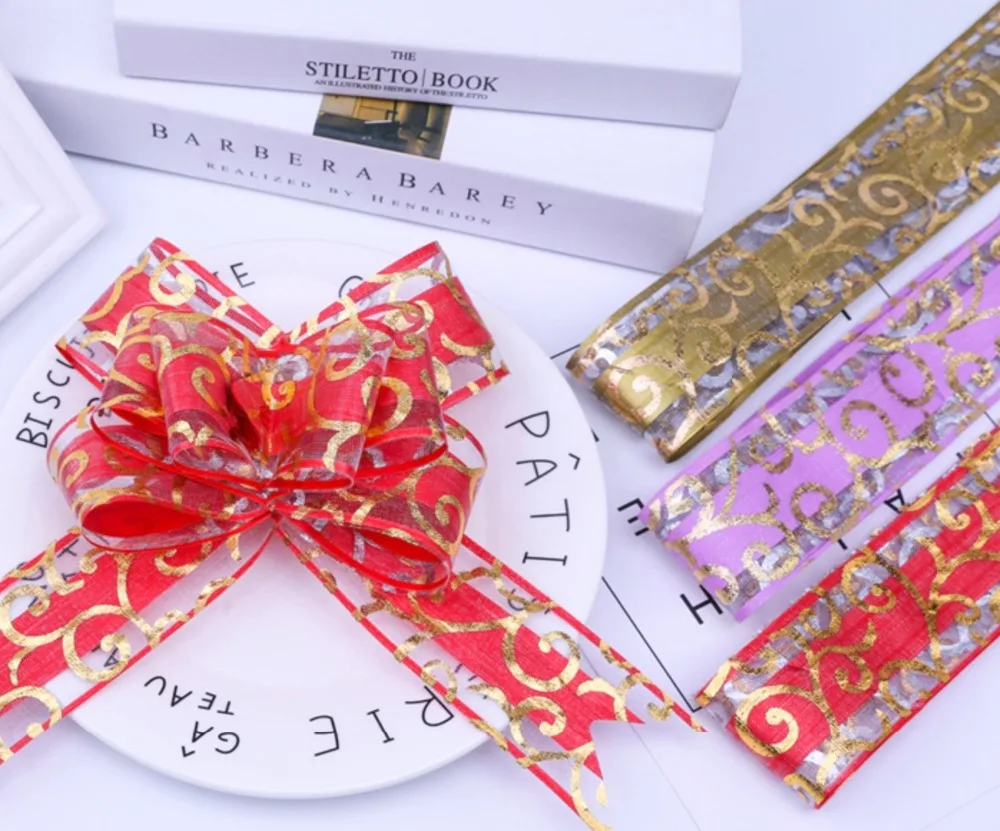 QQ20190727-174616@2x