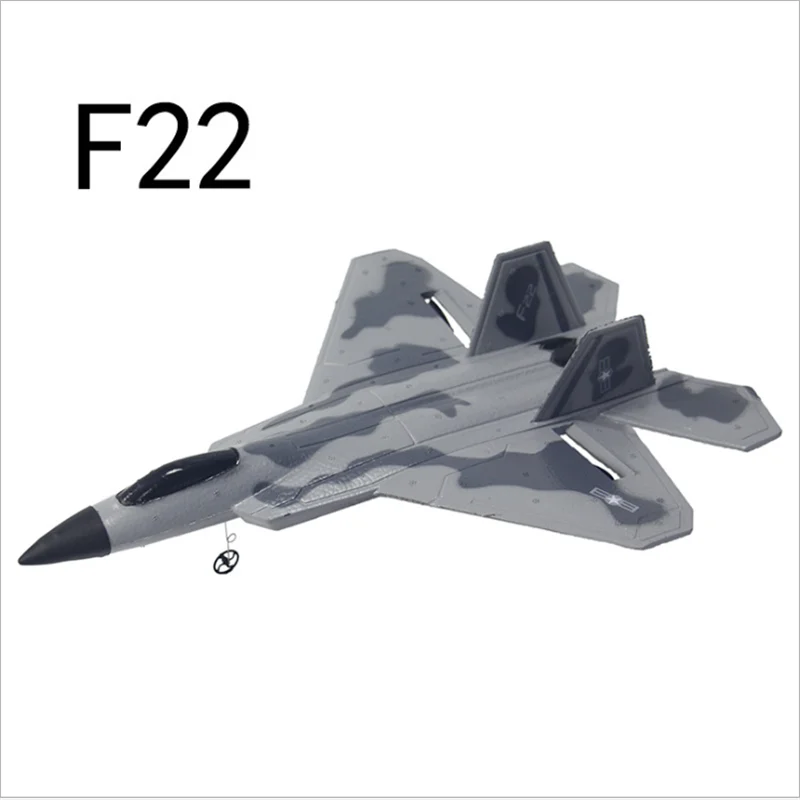 Su SU35 Легкий Пульт дистанционного управления планер детская игрушка электрический пенопластовый самолет открытый самолет модель беспилотный - Цвет: Серый