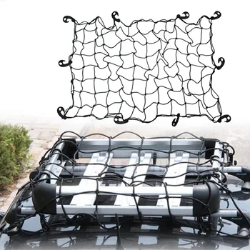

Universal Car Trunk Luggage Storage Cargo Organiser Nets 120x90cm Elastic Mesh Net with Hooks Auto Interior Accessories
