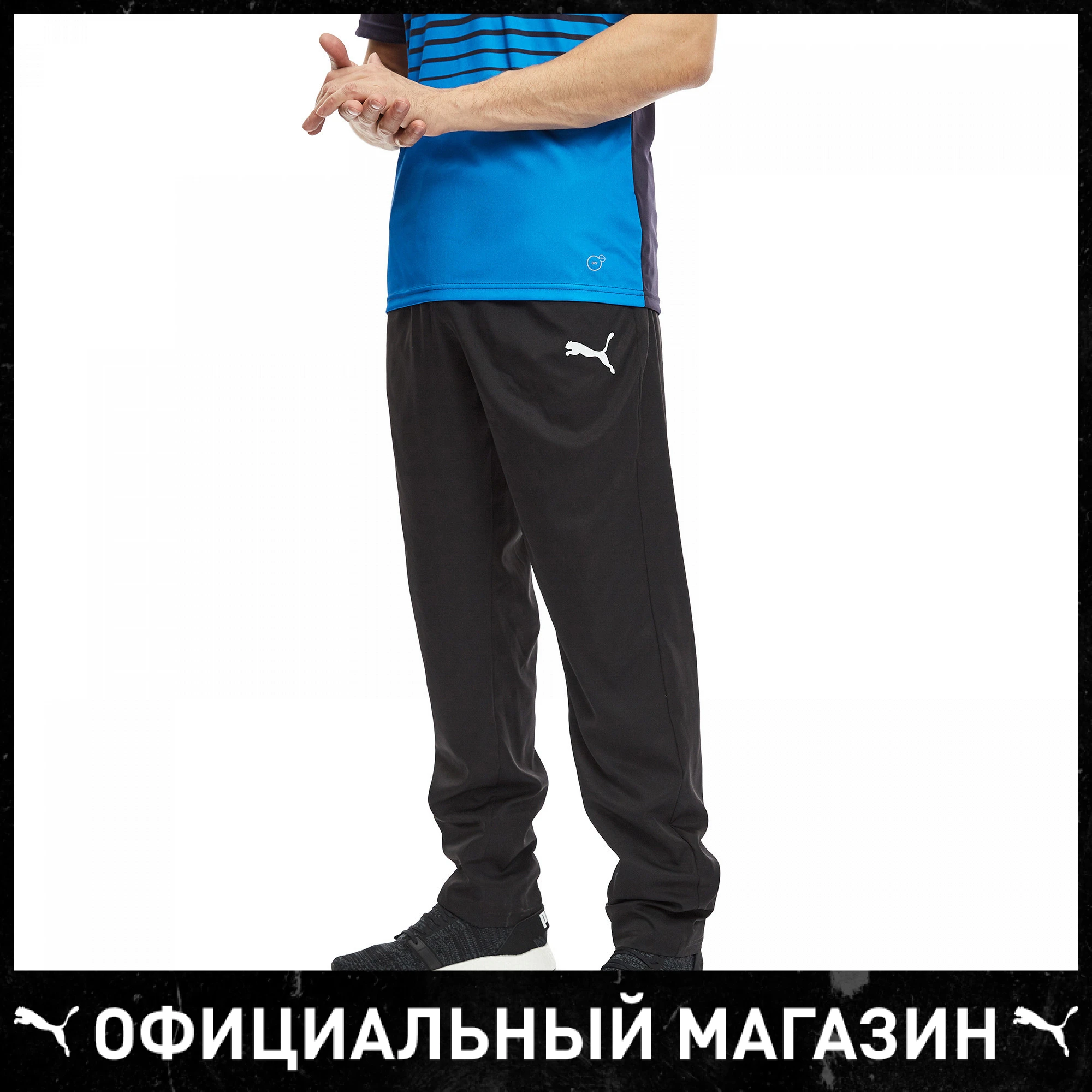 Купить Новогодние Штаны Puma Athletics Pants Купить Новогодние Штаны Puma Athletics Pants
