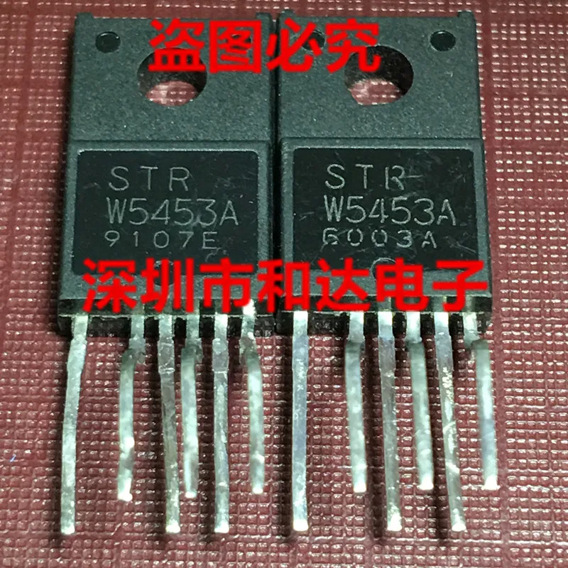 STRW5453A Питание-220-f