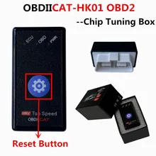 OBDIICAT-HK01 mais novo a + chip tuning box para benzina diesel ambos 2in1 super power prog melhor do que nitro/eco obd2
