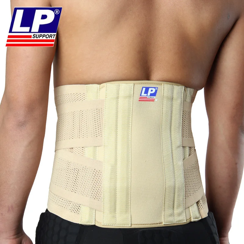 

LP Waist Support Strengthen Lumbar Vertebra Support Six Steel Bar Support LP Sports Waist Support LP 917 Breathable Waist Suppor
