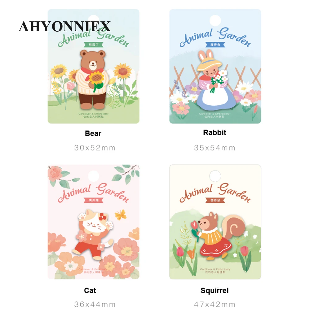 AHYONNIEX 귀여운 토끼 고양이 곰 다람쥐 자수 패치, 소녀 가방 청바지 의류 아이언 패치, 1 개