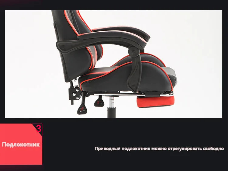 Высокое Качество Офисное Кресло Эргономичное Компьютерное Игровое Кресло Синий, золотой, красный, белый Искусственная кожа