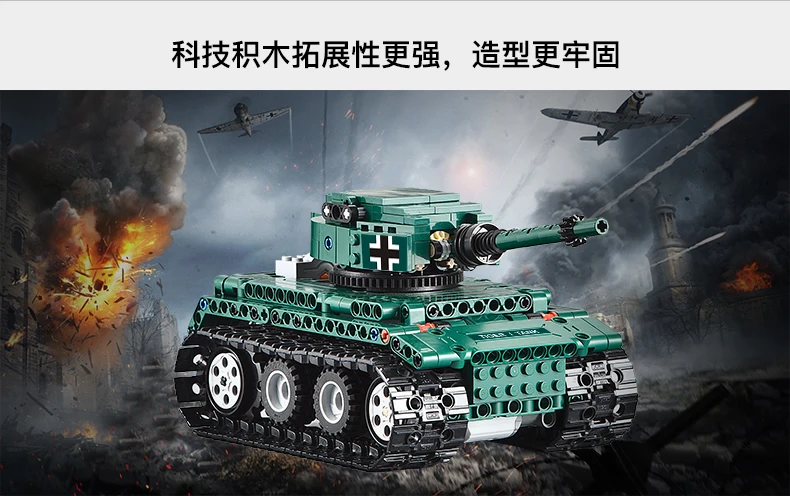 C51018详情切图-改好gai5qie-改禁用词_r5_c1