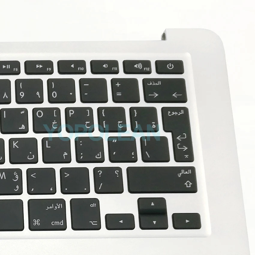 Топ чехол Упор для рук для MacBook Air 1" A1466 верхний чехол с арабский клавиатурой 2013 лет