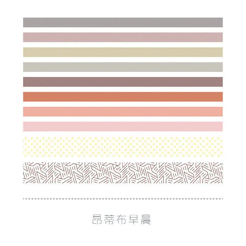 3 10 шт./компл. симпатичная Базовая Цвет лента для скрэпбукинга Washi DIY декоративная клейкая лента для школьные канцелярские принадлежности - Цвет: 3