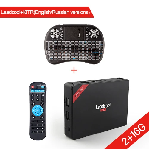 Android 8,1 ТВ коробка Leadcool Pro 1/8GB 2/16GB RK3229 смарт-поддержка ТВ-коробок 4K 2,4G Вай-Фай HDMI 2,0 медиа плеер для ТВ приемник - Цвет: 2G 16G Box with I8TR