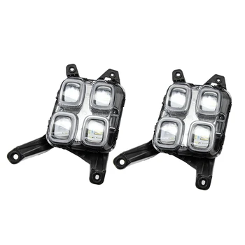 

for Kia Kx5 Daytime Running Light Modified Four-Eye Fog Lamp Assembly Running Light LED Daytime Running Light 2Pcs