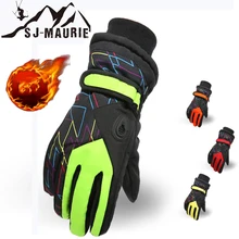SJ-MAURIE детские лыжные перчатки водонепроницаемые ветрозащитные Детские Лыжные зимние перчатки теплые сноубордические перчатки зимние лыжные перчатки
