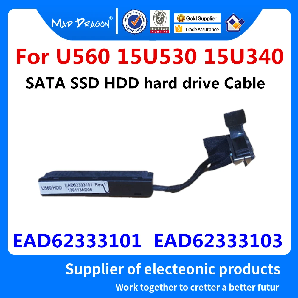 

New Original EAD62333101 For LG U560 15U530 15U340 Laptop HDD Cable SATA SSD HDD Hard Drive Cable Connector
