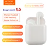 Portable Audio 