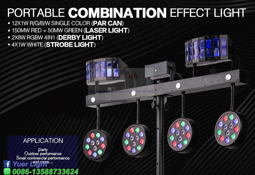 126W 4IN1 эффект светодиодный Par комплект 12x1 Вт RGBW один Цвет светодиодный тонкий плоский Par Светильник s с светильник стенд DMX стробоскоп лазерные DJ диско