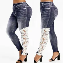 Новые брюки женские брюки с принтом имитация джинсовые штаны леггинсы для фитнеса и бега тренажерный зал стрейч спортивные штаны лосины