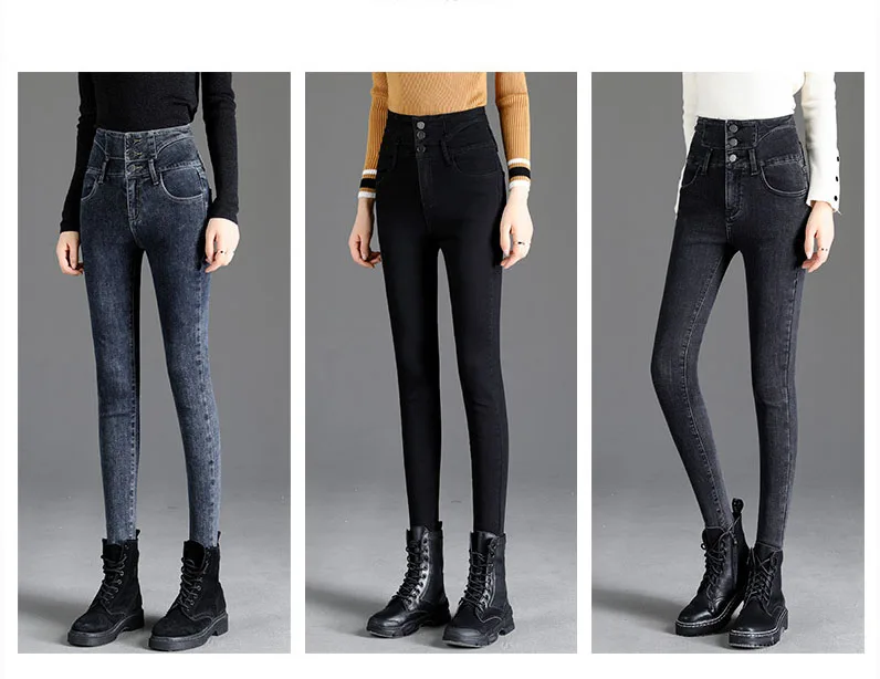 High Waist Women Jeans Trousers Autumn New Slim Fit Tight Jeans Brushed Villus Lining Black Warm Female Pants
