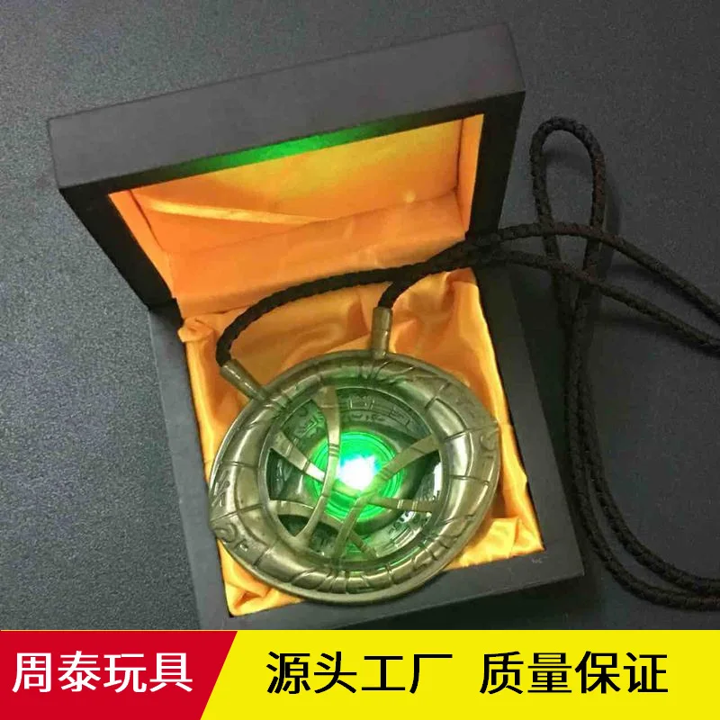 

DR. Strange Wearable Doctor Strange Night Light Ago Motorcycle Eye Necklace Alloy