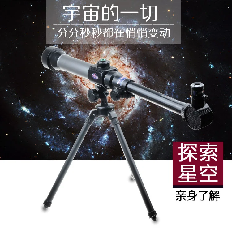 

AliExpress Hot Selling C2105 Children Experimental High-definition Model Astronomical Binoculars Science Cognitive Toy 20-40 Tim