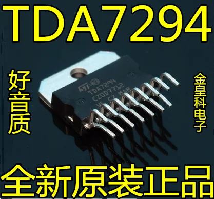 5 шт./лот TDA7294 ZIP-15 IC