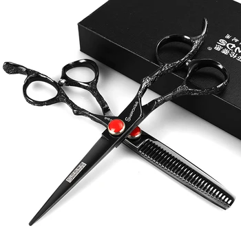 

Pet Scissors Hairdressing Scissors 6 Inch 7 Inch Stainless Steel 440C Flat Shear Scissors Haircut Thinning Kit