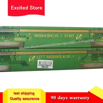 

2pcs for N400HASR4LV0.1 N400HASL4LV0.1 PCB Board