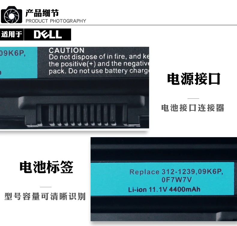 Аккумулятор для ноутбука dell Latitude E6230 5X317 7FF1K E6120 E6220 E6430S E6320 E6330 E6320 XFR серии 09K6P 3W2YX 11HYV 0F7W7V