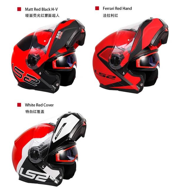 Modular Helmets Motorcycle Man  Helmet Motorcycles Ls2 Modular - New Ff325  Modular - Aliexpress