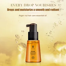 Унисекс без мытья питательный ремонт волос улучшение сухого статического электричества гайка Уход за волосами эфирное масло