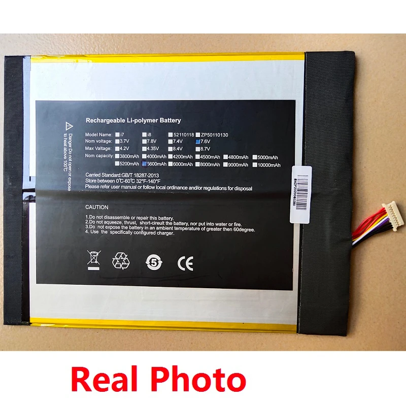 PL2797140P2S1BatteryforODYSWinbook13TabletPCNewLiPo