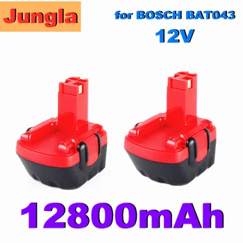 

New 12V 12800mAh Ni-MH Battery for Bosch 12V Drill GSR 12 VE-2,GSB 12 VE-2,PSB 12 VE-2, BAT043 BAT045 BTA120 26073 35430