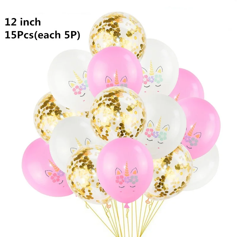 15pcs-e 10 шт. 12 дюймов Единорог латексные шары Набор DIY мультфильм Лошадь Единорог шары принцесса день рождения украшения свадебные шары - Цвет: 15pcs-e