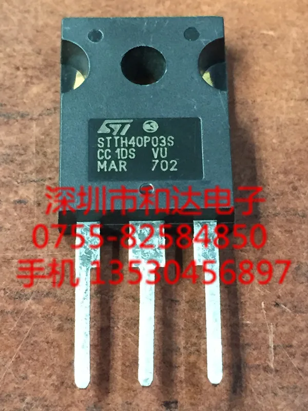 5 шт. STTH40P03S-247 300V 40A