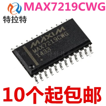 

10pcs/lot Max7219cwg Max7219 PMIC-Display Driver LED Driver 8-Bit Sop-24